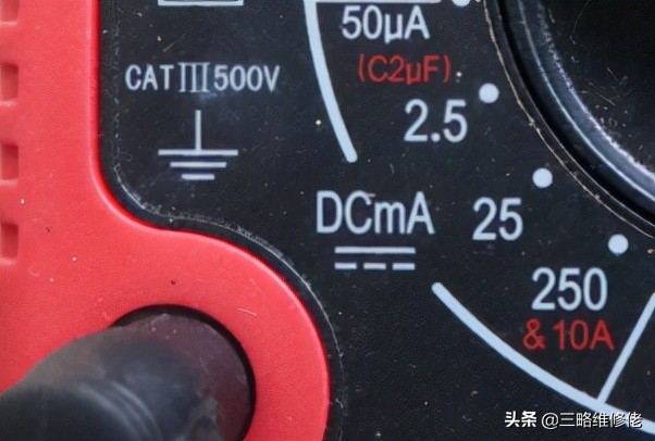 指针万用表哪个档位不能带电测量,指针万用表关机放在什么档位视频