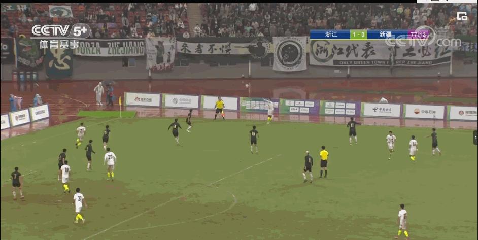 男足u20最新消息,2021年浙江省u20男子100米决赛