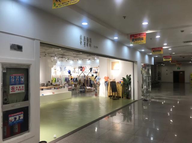 四季青和常熟的童装哪里好点,常熟童装中心有哪些精品档口