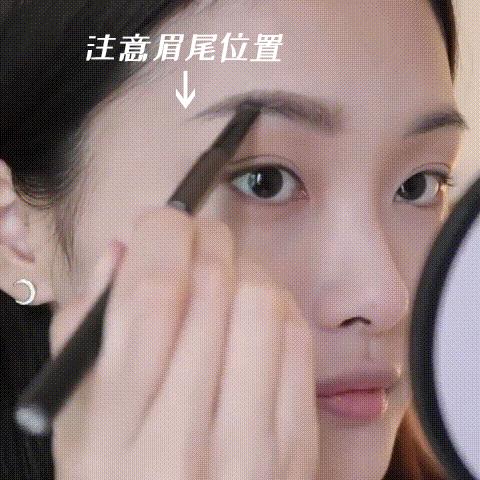 五种常见眉形的画法,画眉毛教程新手自然眉形画法