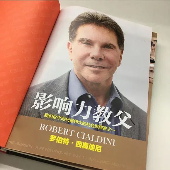 个人影响力和标签的重要性,如何打造好一个人精准的标签