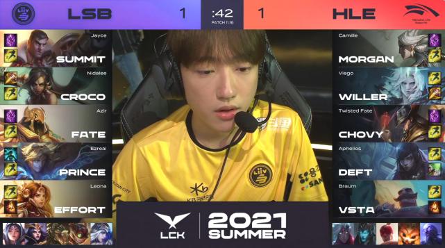 再赢一场就能去世界赛！超威、戴先生拿命C！HLE击败沙盒