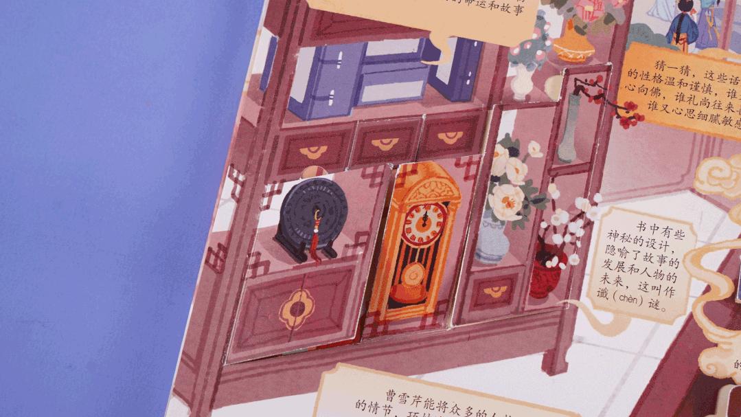 中国古典名著四大名著,名著经典解读四大名著