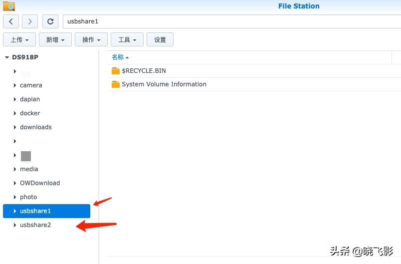 群晖nas最安全的备份方案,群晖nas同步和备份的区别