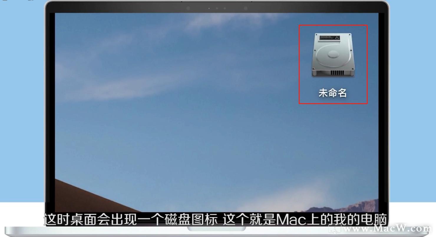 win11桌面我的电脑图标如何显示,win10桌面我的电脑图标如何显示