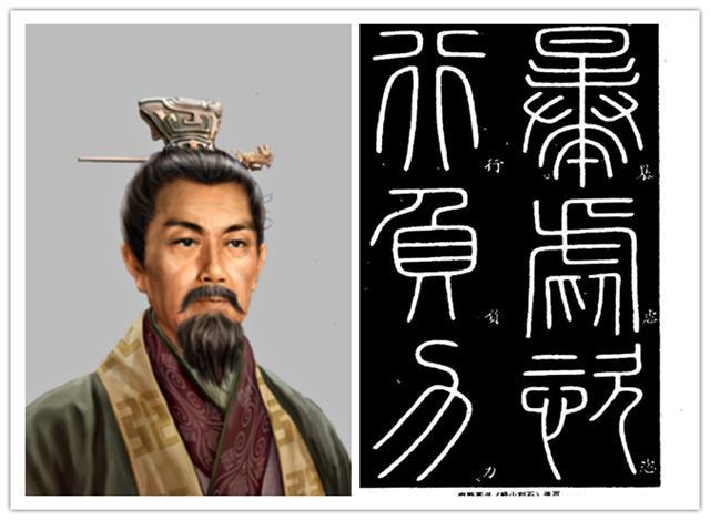 秦始皇为什么是千古一帝,秦始皇为什么能称作千古一帝