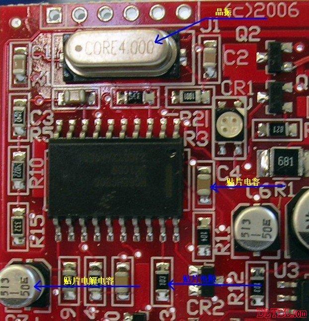 电路板上如何区分电容电阻,贴片电路板怎么测电容和电阻好坏