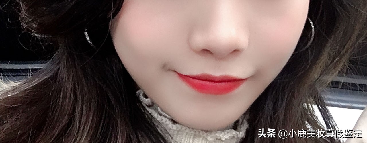 405阿玛尼新款真假,怎么区分阿玛尼405唇釉真假