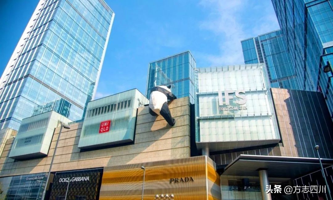 【方志四川•辞赋】何锐‖春熙路赋