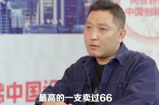 蜜雪冰城你不嫌我穷我也不嫌你low,蜜雪冰城标语我不嫌你穷