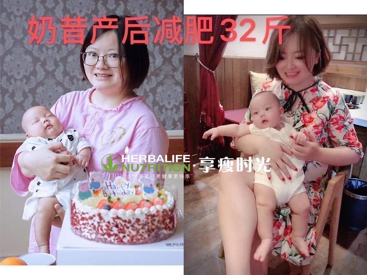 吃康宝莱体重瘦了身体没瘦,康宝莱奶昔可以瘦肚子吗