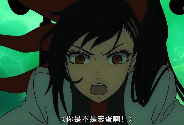 神之塔：舔一个人和被一群人舔，是什么感觉，为何会两极分化？