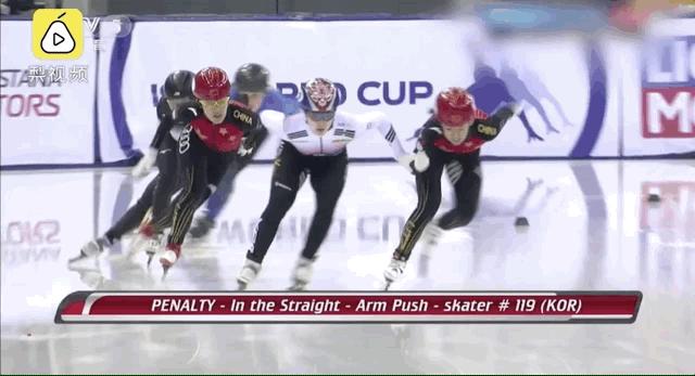 跟韩国人比赛，保命第一，比赛第二！