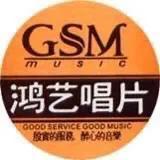 周杰伦正版磁带收藏价值,周杰伦正版磁带收集