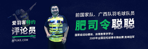 印度赛评论丨斯里坎特打法转型决赛惨败，他能重返巅峰吗？