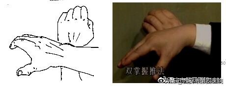 康复理疗师视频教程全集中文,足部康复训练6个动作