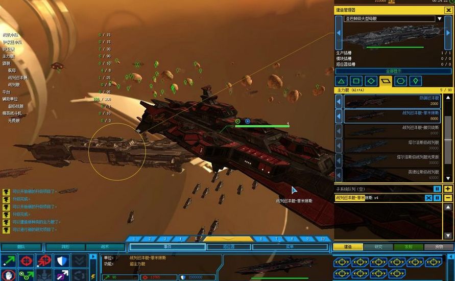 曾经的巅峰游戏被公司毁了,最近有没有哪家游戏公司倒闭了