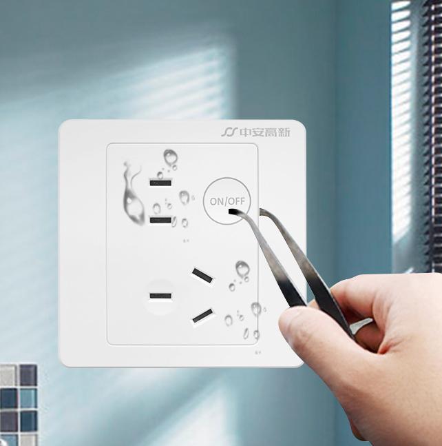 拔插头的时候为什么会有“火花”?