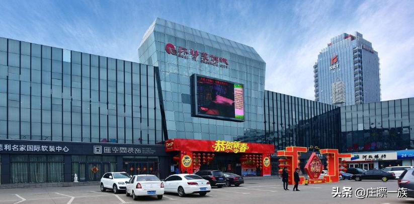 河北最富裕的村庄,河北省最富村排行榜