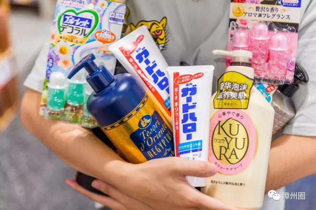 漳州进口超市,进口超市漳州