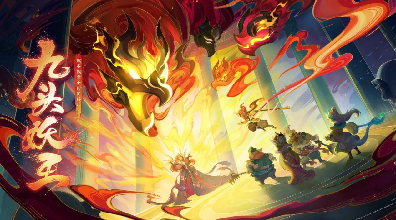 梦幻西游电脑版图片大全,梦幻西游网页版妖灵境御林军