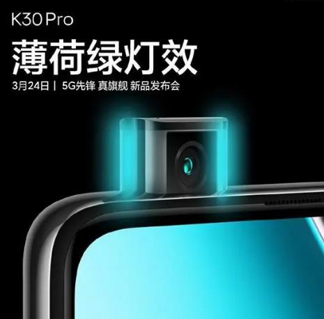 以前旧手机的呼吸灯是干嘛用的,为什么现在手机很少搭配呼吸灯