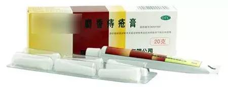 为了祛痘，小伙买10条活蚂蟥放脸上！结果悲剧了……