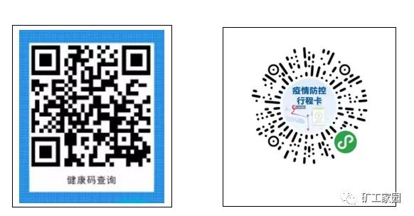 招聘15人年薪8-10万含五险一金,年薪20万招聘