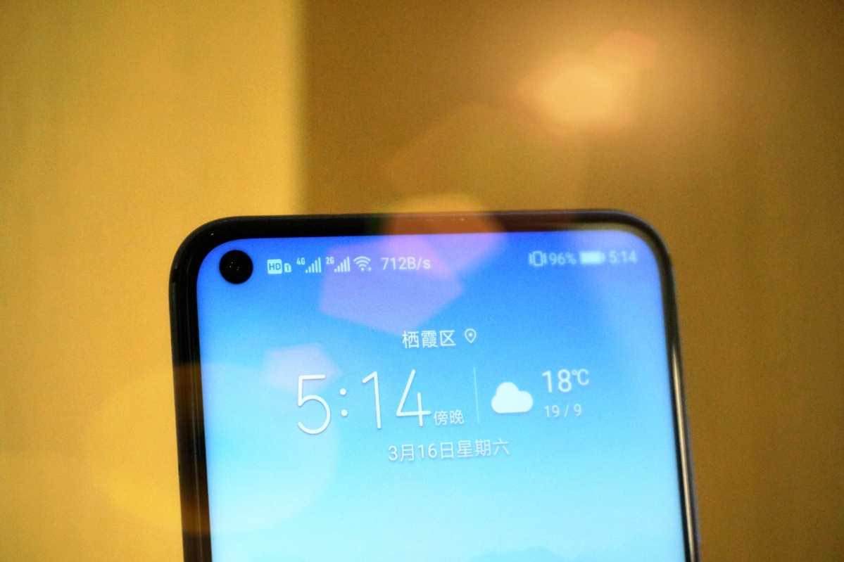 荣耀v20怎么样值不值得购买,荣耀v20怎么样值不值得买