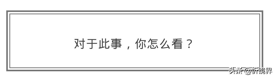 宣化上人大方广佛华严经浅释,醍醐老师讲解大方广佛华严经146
