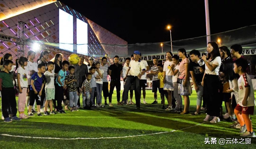 中央竞彩足球比赛,楚雄体彩杯五人制足球比赛