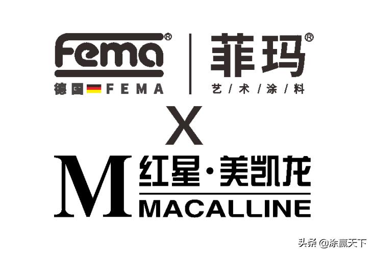 展翅高菲北京,展翅高菲的抖音