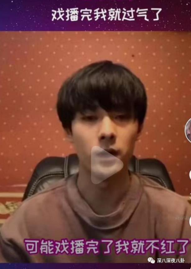 张雨剑和吴倩到底怎么回事,吴倩到底为张雨剑付出多少