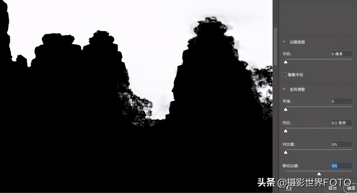 ps建立选区的相关教程,ps基础教程新手入门选区