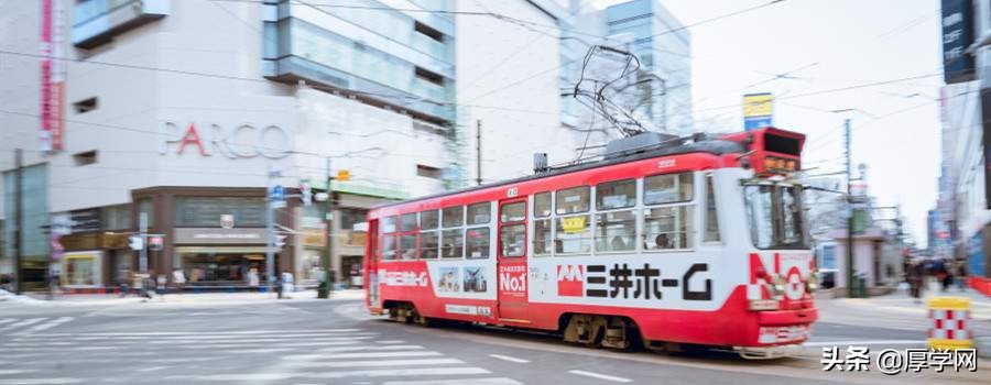 韩国日语培训班好吗,报日语培训班靠谱吗