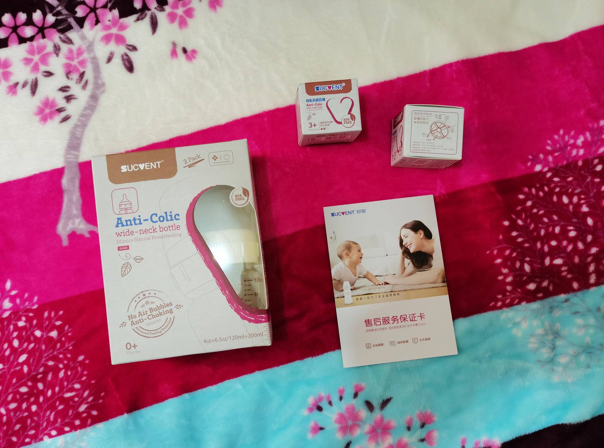 舒婴奶瓶防呛奶吐奶,防呛奶吐奶奶瓶