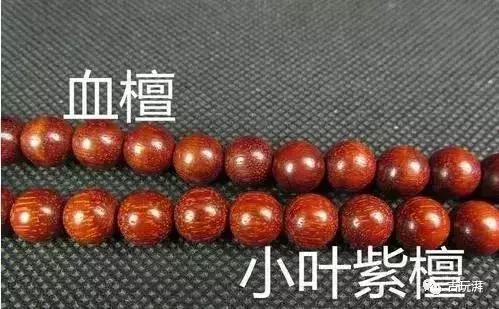 满天星小叶紫檀怎么鉴别真假,印度小叶紫檀鉴别真假只需3秒