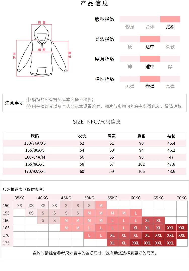 森马羽绒服库存尾货中款,森马杂款服装库存尾货