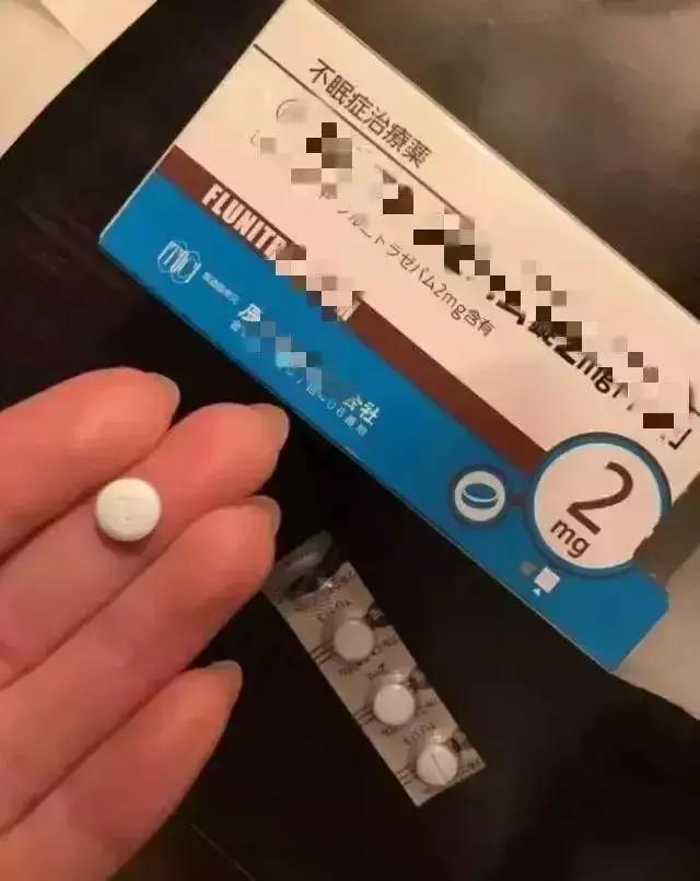 震惊!!8.4万祖国的花朵正被“新型*品毒**”盯上!