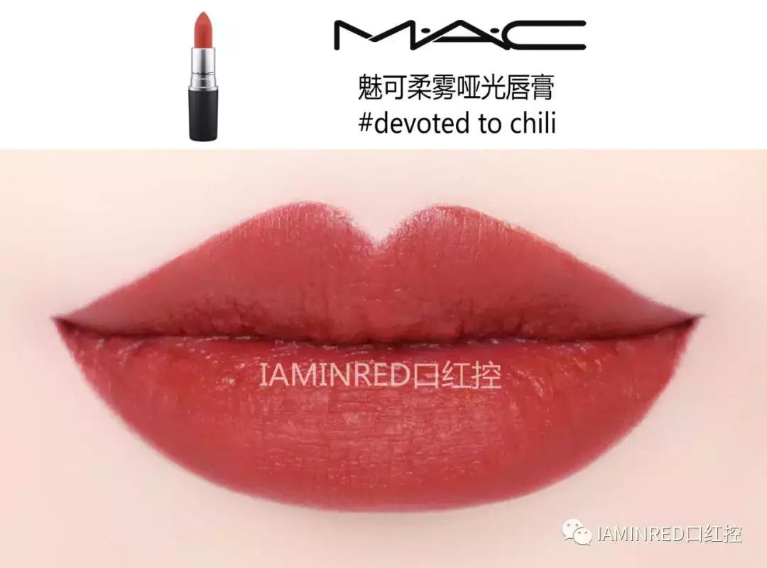 年度口红榜单2020,年度大牌口红榜单