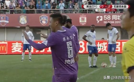 中甲冲超最后的结局,中甲最新冲超组消息