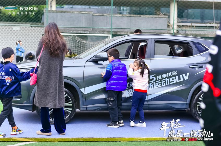 买辆长安欧尚x5,迟到的体面