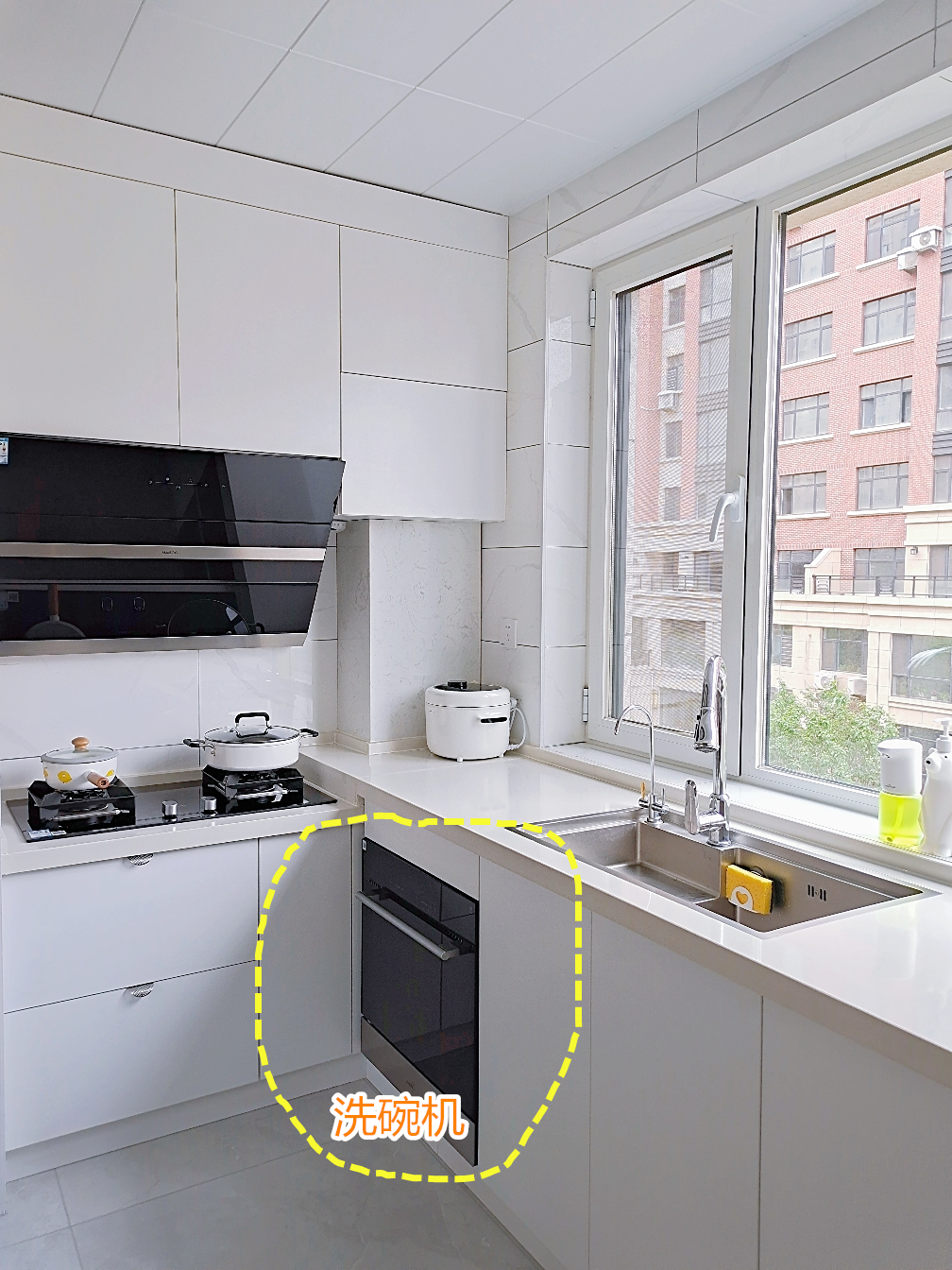 洗碗机真的是一大神器,洗碗机是真的有用还是报智商税