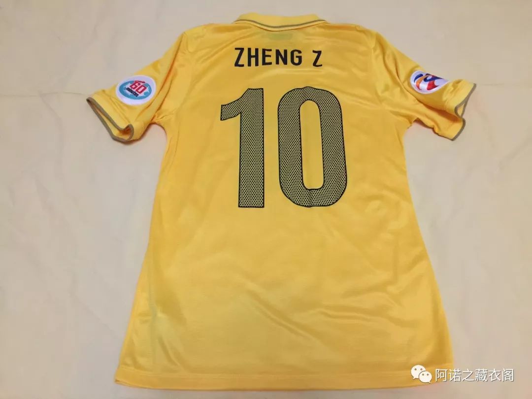 广州恒大队世俱杯2013,广州恒大2013年亚冠16强比赛视频