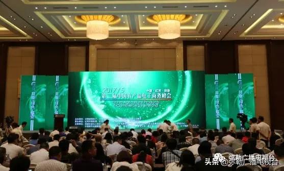 云南弥勒农产品直播卖货,弥勒农产品直播卖货