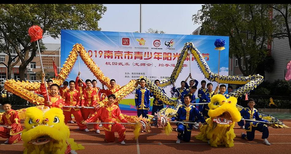 名校力量|原来你是这样优秀的科利华