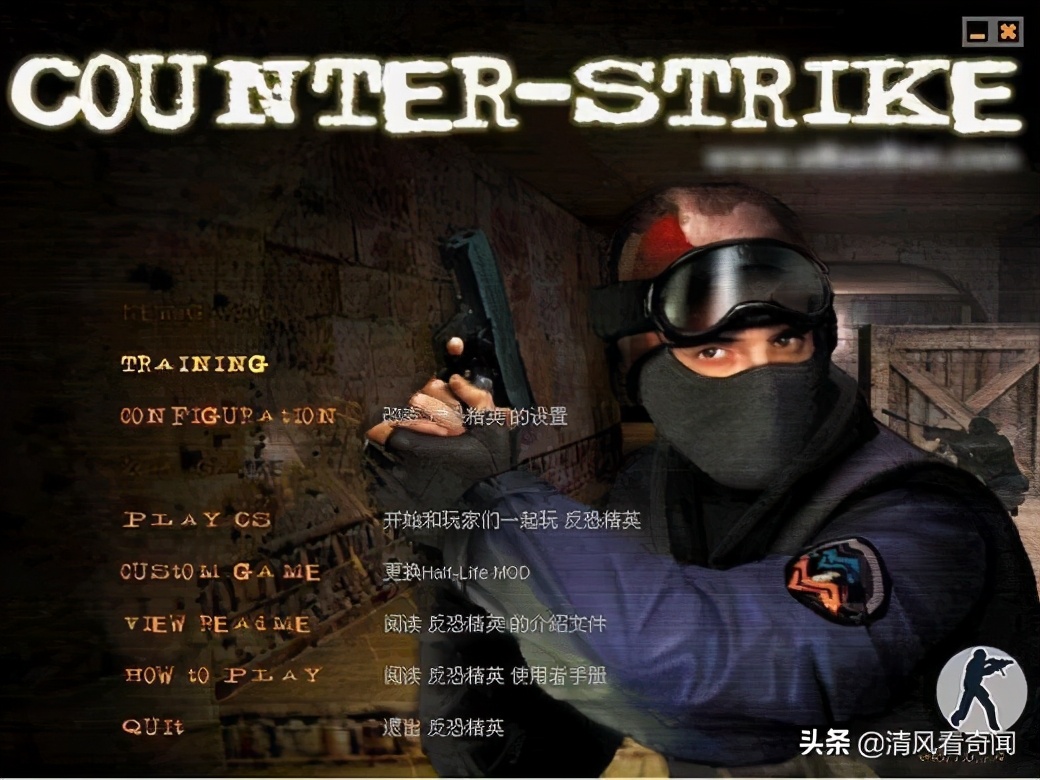 你曾经玩过的游戏有哪些,那些年你玩过的游戏你还记得多少