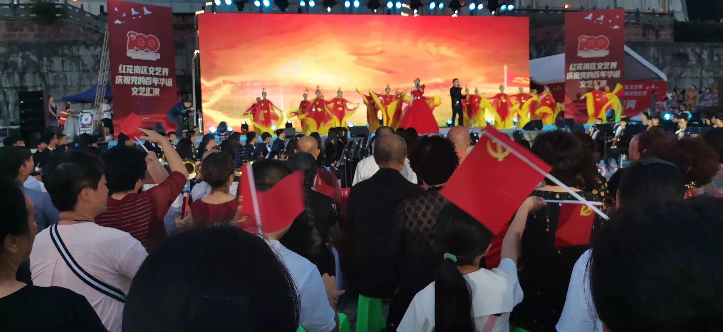 贺海浪花文学艺术中心群成立五周年作品展／李云霞.编辑：王本海