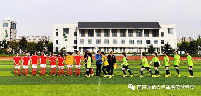 女足夺冠学校,江苏大学女足比赛