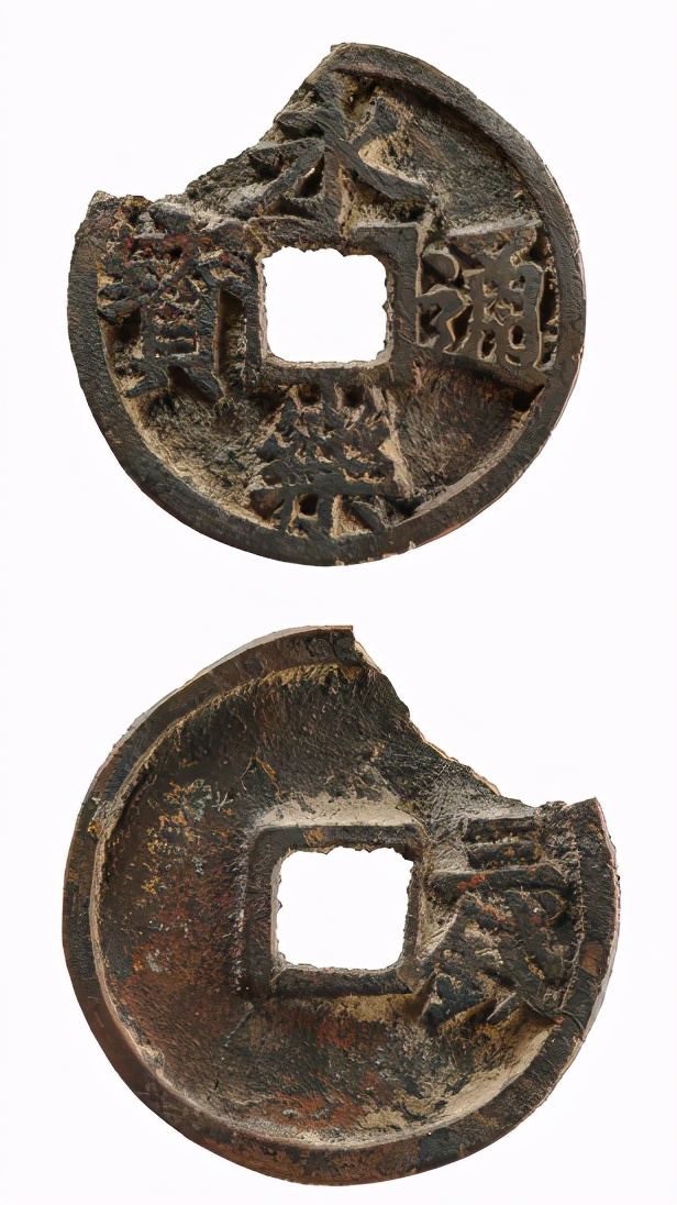 “是以白金之为币长也”:元宝如何战胜纸钞和铜钱